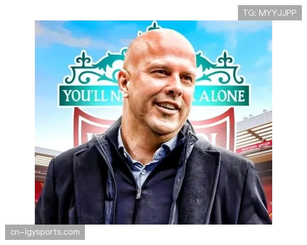 利物浦新帅斯洛特将带来费耶诺德式高位压迫哲学