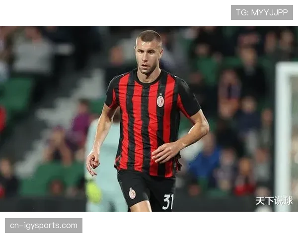 乌迪内斯3-0大胜AC米兰，近3场2胜1平保持不败